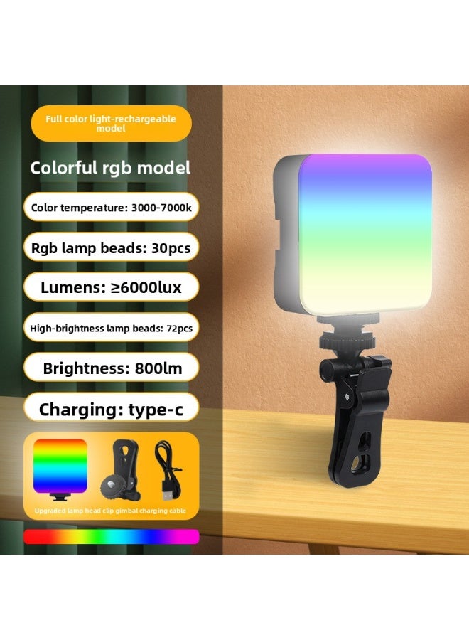 LED Selfie Fill Light – Portable Handheld RGB Pocket Light for Mobile Photography & Live Streaming - Image 4
